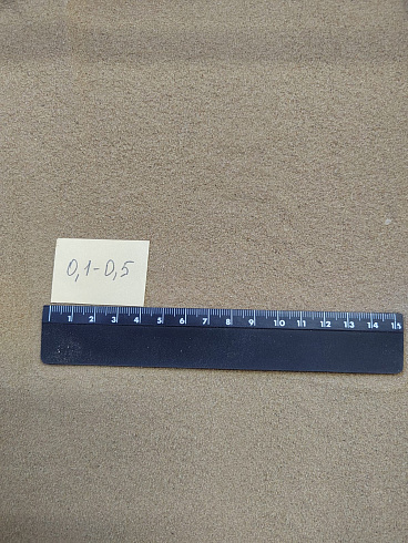 Кварцевый песок для площадок фр. 0,1-0,5 мм.  купить в Московской области фото Камень Клуб