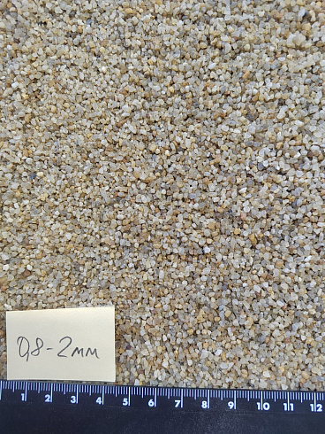 Кварцевый песок для площадок фр. 0,8 - 2 мм.  купить в Московской области фото Камень Клуб