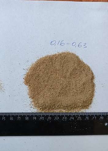 Кварцевый песок для площадок фр. 0,16-0,63 мм.  купить в Московской области фото Камень Клуб