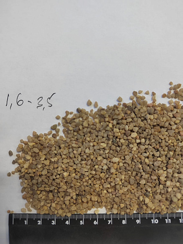 Кварцевый песок сухой фракцинированный фр. 1,6-4 мм.  купить в Московской области фото Камень Клуб