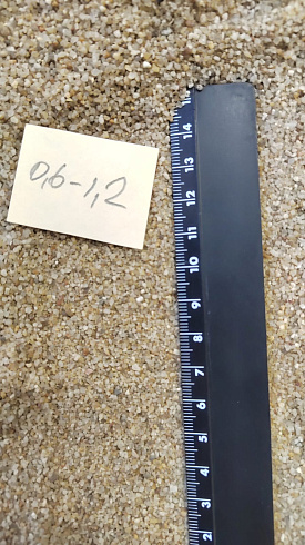 Кварцевый песок для площадок фр. 0,6-1,2 мм.  купить в Московской области фото Камень Клуб