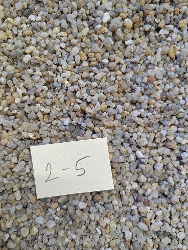 Кварцевый песок для площадок фр. 2-5 мм.  купить в Московской области фото Камень Клуб