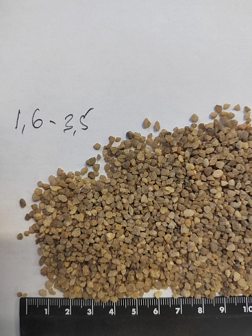 Кварцевый песок для водоподготовки фр. 1,6-3 мм.  купить в Московской области фото Камень Клуб