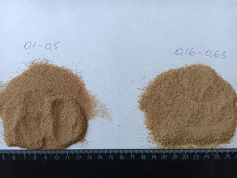 Кварцевый песок для площадок фр. 0,16-0,63 мм.  купить в Московской области фото Камень Клуб