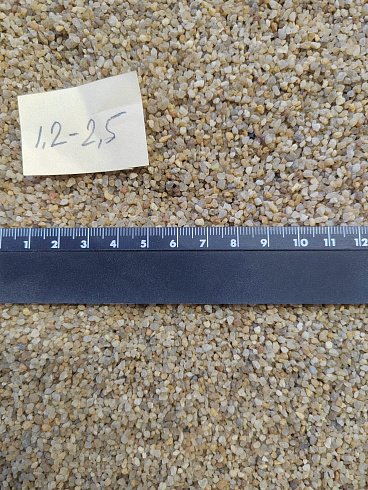 Кварцевый песок сухой фракцинированный фр. 1,2-2,5 мм.  купить в Московской области фото Камень Клуб