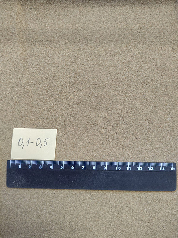 Кварцевый песок для площадок фр. 0,1-0,5 мм.  купить в Московской области фото Камень Клуб