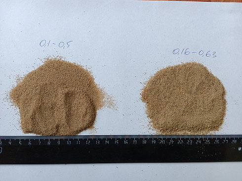 Кварцевый песок для площадок фр. 0,1-0,5 мм.  купить в Московской области фото Камень Клуб