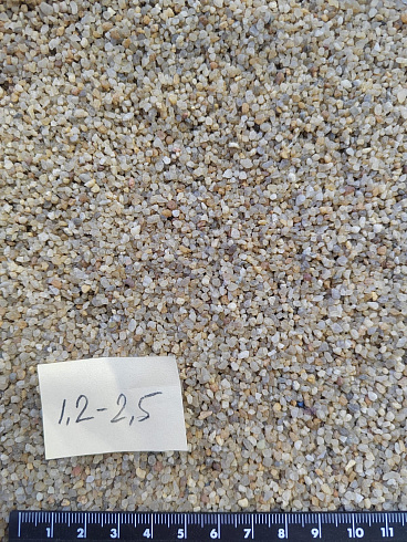 Кварцевый песок сухой фракцинированный фр. 1,2-2,5 мм.  купить в Московской области фото Камень Клуб