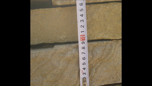 Kamenclub.ru: Песчаник пластушка желтый с рисунком (4-6 см)  купить в Московской области плитняк пластушка желтый с рисунком песчаник 9 000 руб/м3   фото КАМЕНЬ КЛУБ