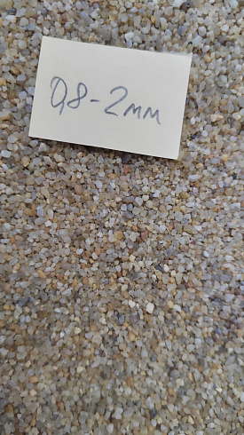 Кварцевый песок для площадок фр. 0,8 - 2 мм.  купить в Московской области фото Камень Клуб