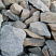 фото Габбро-диабаз  (фр. 70-100 мм)  купить в Московской области в интернет-портале КАМЕНЬ КЛУБ