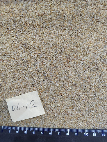 Кварцевый песок для площадок фр. 0,6-1,2 мм.  купить в Московской области фото Камень Клуб