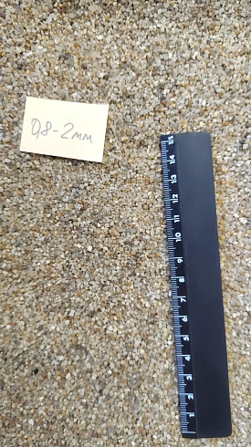 Кварцевый песок для площадок фр. 0,8 - 2 мм.  купить в Московской области фото Камень Клуб