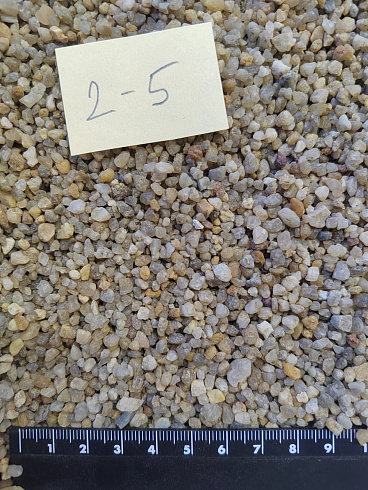 Кварцевый песок для площадок фр. 2-5 мм.  купить в Московской области фото Камень Клуб